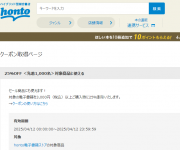 blog