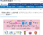 blog