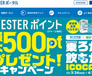 blog
