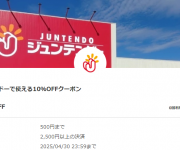 blog