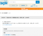 blog