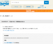 blog