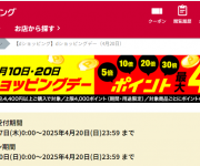 blog