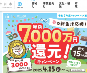 blog