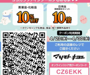 blog