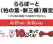 blog