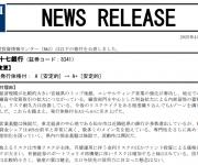 blog