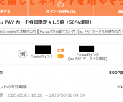 blog