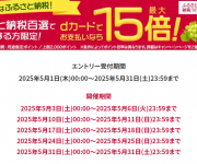 blog