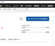 blog