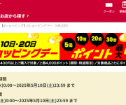 blog