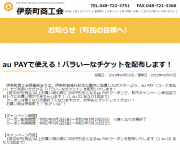 blog