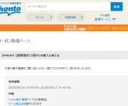 blog