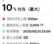 blog