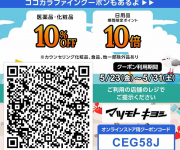 blog