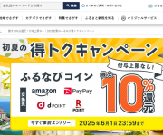 blog