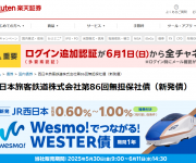 blog