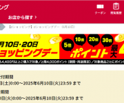 blog