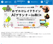 blog