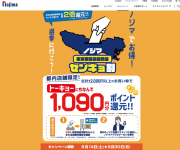 blog