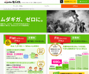 blog