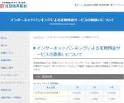 blog