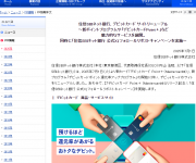 blog