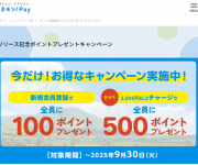 blog