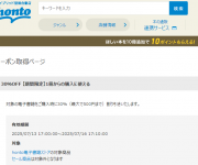 blog