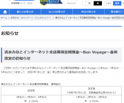blog
