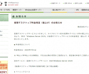 blog
