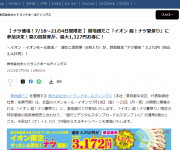 blog