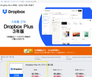 blog